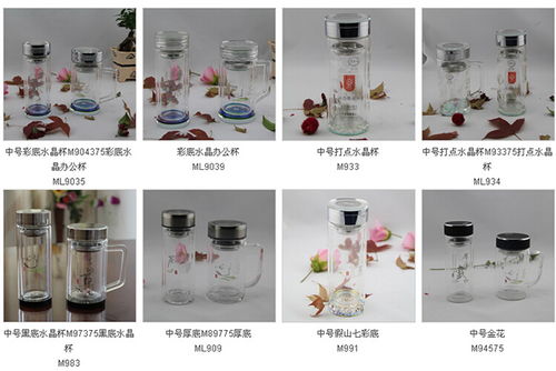 華翔水晶杯 品質與設計的完美融合，讓每一次舉杯都放心